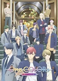 Poster for anime Opus.COLORs