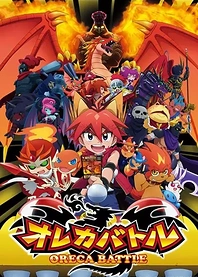 Poster for anime Oreca Battle