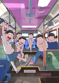 Poster for anime Osomatsu-san 4th Season: Sou, Shuu, Hen