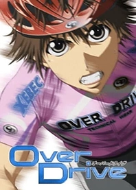 Poster for anime Over Drive