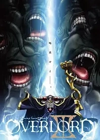 Poster for anime Overlord III