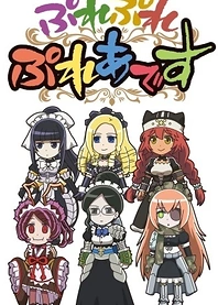 Poster for anime Overlord: Ple Ple Pleiades
