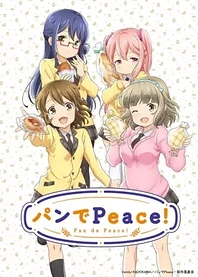 Poster for anime Pan de Peace!