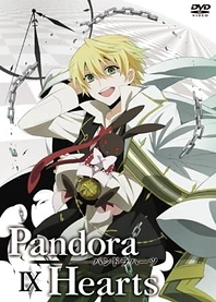 Poster for anime Pandora Hearts Omake