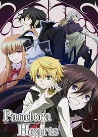 Poster for anime Pandora Hearts