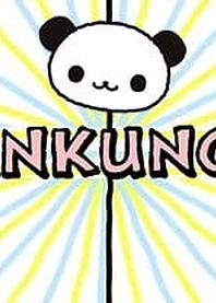 Poster for anime Pankunchi