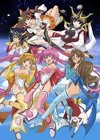 Poster for anime Papillon Rose