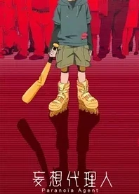 Poster for anime Paranoia Agent