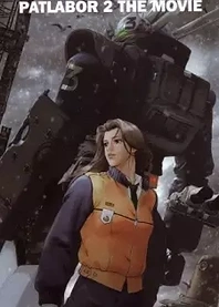 Poster for anime Patlabor 2: The Movie