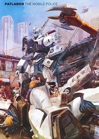 Poster for anime Patlabor: The Mobile Police - The TV Series