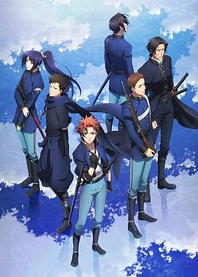 Poster for anime PEACE MAKER KUROGANE – Belief & Friend