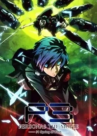 Poster for anime Persona 3 the Movie: #1 Spring of Birth