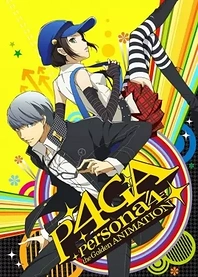 Poster for anime Persona 4 the Golden Animation