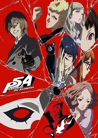 Poster for anime Persona 5 the Animation TV Specials