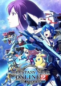 Poster for anime Phantasy Star Online 2 The Animation