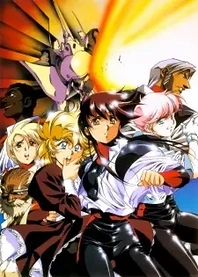 Poster for anime Plastic Little