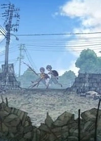 Poster for anime PLAYGROUND