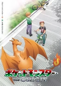 Poster for anime Pokémon: Origins