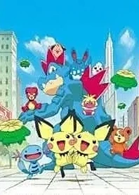 Poster for anime Pokémon: Pichu Bros. in Party Panic