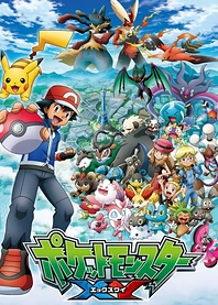 Poster for anime Pokémon the Series: XY