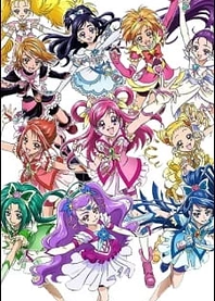 Poster for anime Precure All Stars GoGo Dream Live!