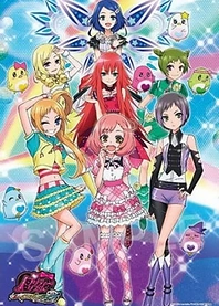 Poster for anime Pretty Rhythm: Rainbow Live