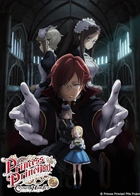 Poster for anime Princess Principal: Crown Handler - Chapter 3