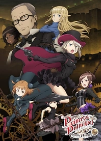 Poster for anime Princess Principal: Crown Handler - Chapter 4