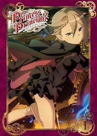 Poster for anime Princess Principal Picture Drama