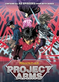 Poster for anime Project ARMS