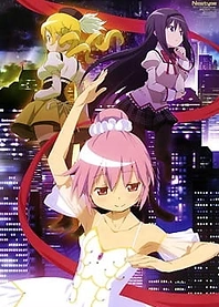 Poster for anime Puella Magi Madoka Magica Concept Movie