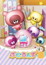 Poster for anime Punirunes