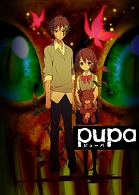 Poster for anime Pupa