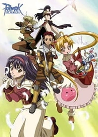 Poster for anime Ragnarok the Animation