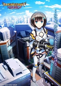 Poster for anime Ragnastrike Angels