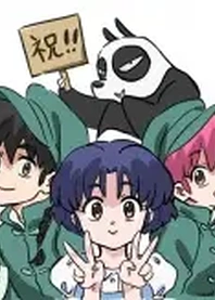 Poster for anime Ranma ½ (2024) Season 2