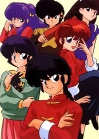 Poster for anime Ranma ½