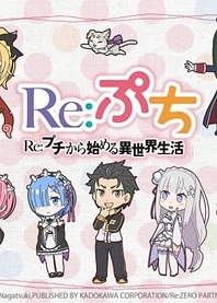 Poster for anime Re:ZERO PETIT