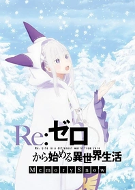 Poster for anime Re:ZERO -Starting Life in Another World- Memory Snow: Manner Movie