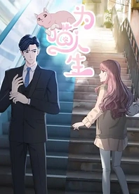 Poster for anime Reborn as a Cat