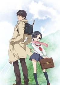 Poster for anime Recorder and Randsell
