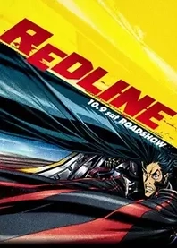 Poster for anime Redline