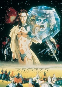 Poster for anime Reign: The Conqueror