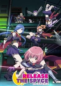 Poster for anime Release the Spyce