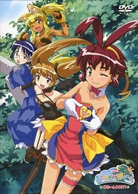 Poster for anime Renkin San-kyuu Magical? Pokaan Specials