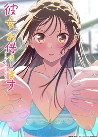 Poster for anime Rent-a-Girlfriend Season 5