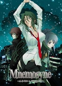Poster for anime Rin: Daughters of Mnemosyne