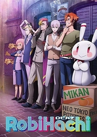 Poster for anime RobiHachi