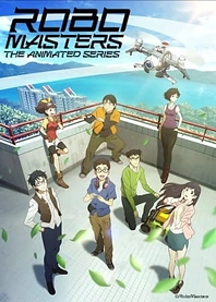 Poster for anime RoboMasters the Animated Series