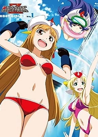Poster for anime Robot Girls Z Specials